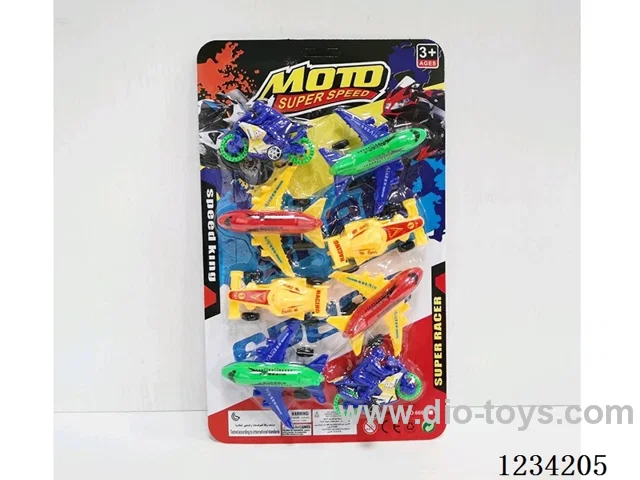 free wheel toys (8 PCS)