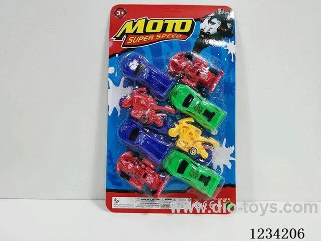 free wheel toys (8 PCS)