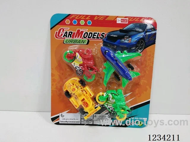 free wheel toys (4 PCS)