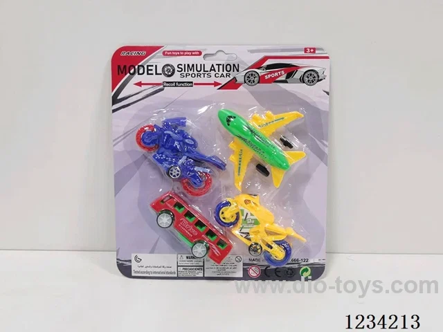 free wheel toys (4 PCS)
