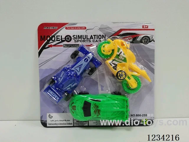 free wheel toys (3 PCS)3 types 4 colors