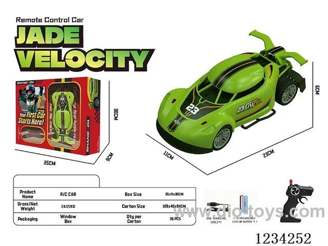 1：16 4ch rc car included battery
