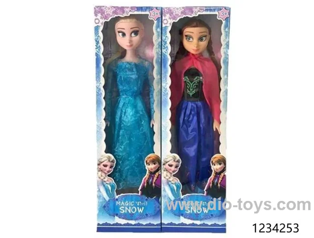 22 inch doll with music