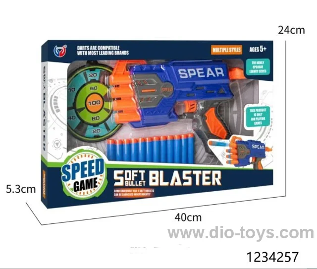 Softball gun + target
