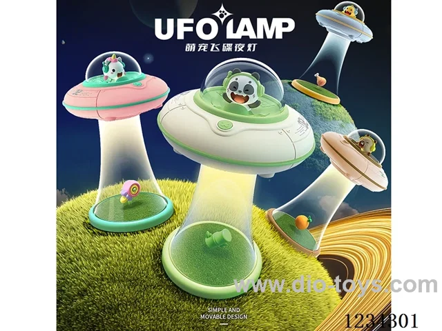 Cute Pet Space Saucer Night Light/Table Lamp - USB Charging/Four Light Settings