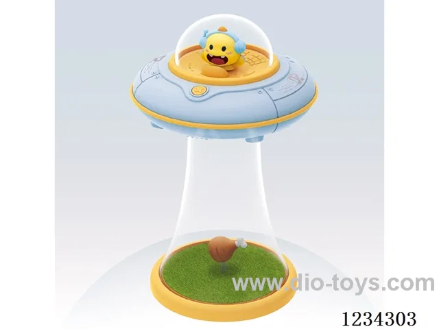 Cute Pet Space Saucer Night Light/Table Lamp - USB Charging/Four Light Settings