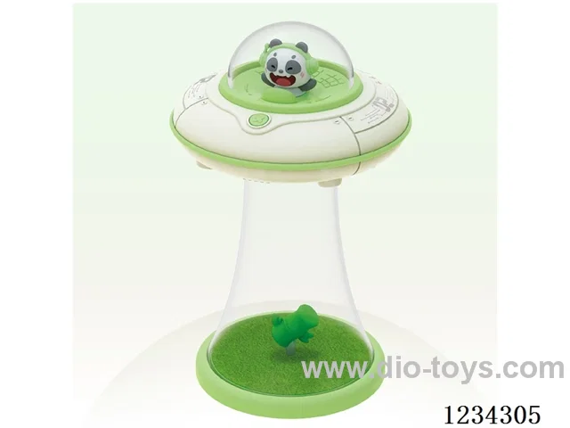 Cute Pet Space Saucer Night Light/Table Lamp - USB Charging/Four Light Settings