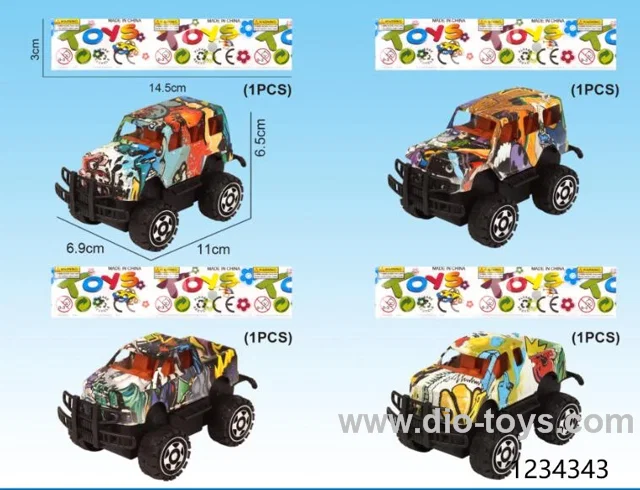 free wheel car