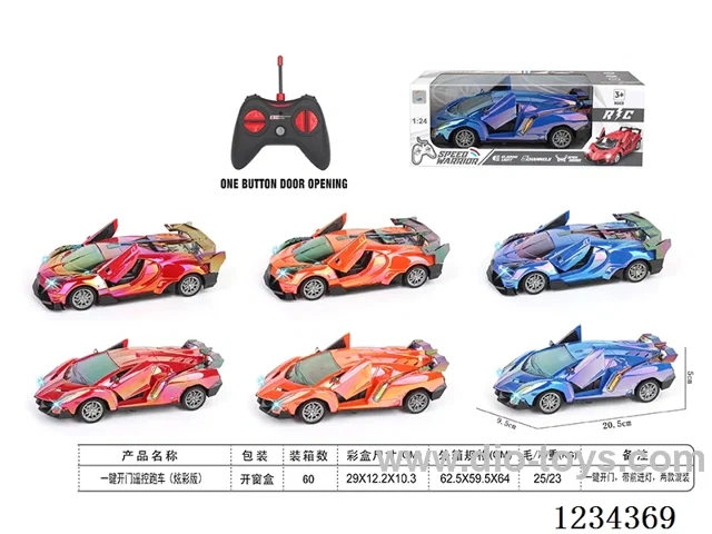 27MHZ rc car with light not included battery