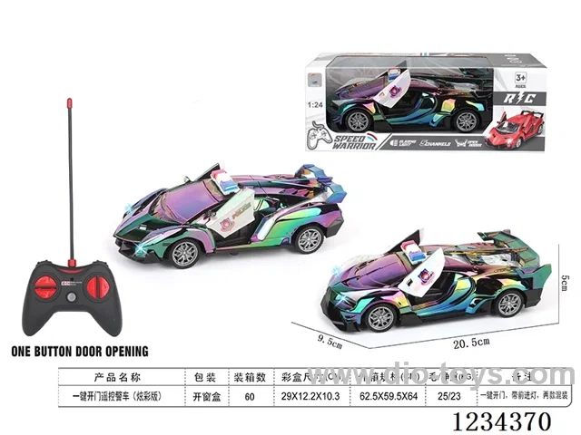27MHZ rc car with light not included battery