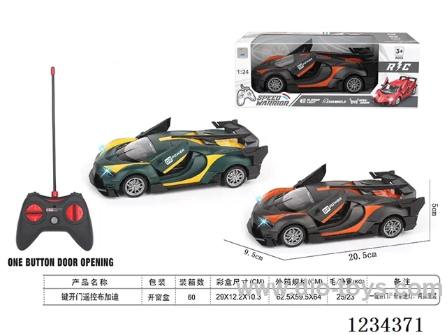 27MHZ rc car with light not included battery