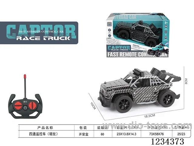 4ch 27MHZ rc car not included battery
