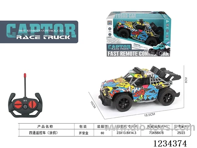 4ch 27MHZ rc car not included battery