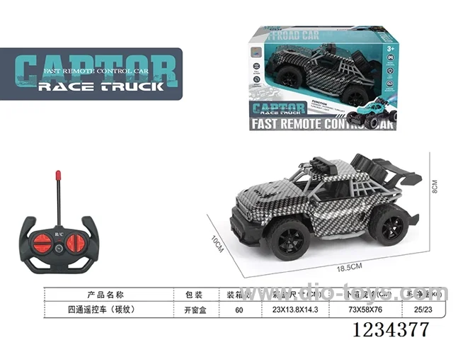 4ch 27MHZ rc car not included battery