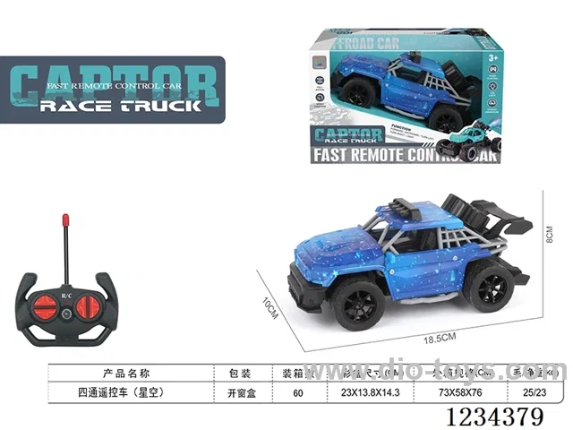 4ch 27MHZ rc car not included battery