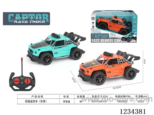4ch 27MHZ rc car not included battery