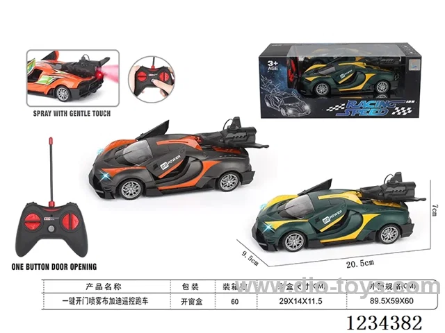 27MHZ rc car with light/spray not included battery