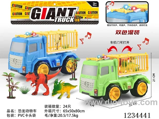 Free wheel dinosaur animal truck
