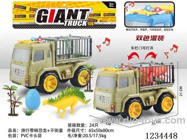 dinosaur with whistle + unbreakable egg- free wheel car