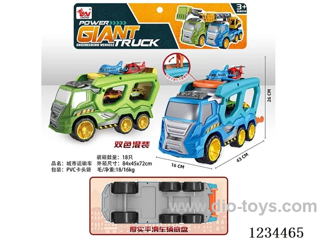 City Transport Free Wheel Car
