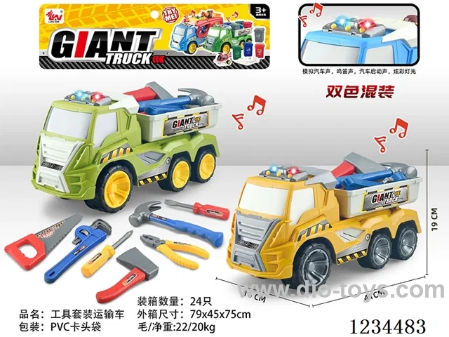 Tool Set Transport Free Wheel Car