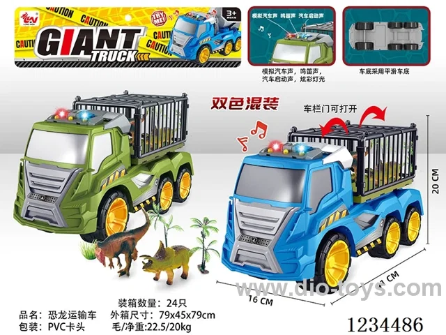 Spinosaurus + Triceratops Transport Free Wheel Car