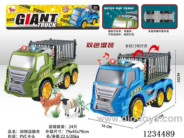 Puppy + Sheep Transport Free Wheel Car