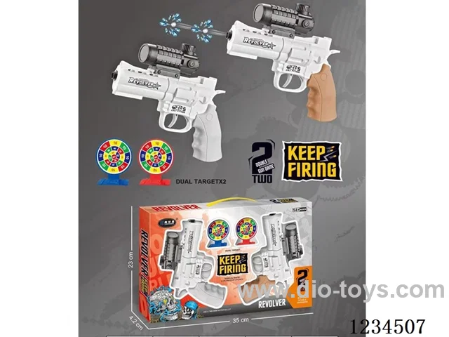 Water bullet gun in color box