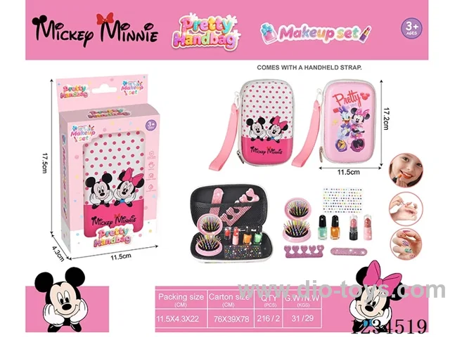 Handbag - Lipstick and Nail Polish Beauty Set