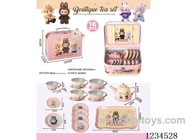 LABUBU tin tea set 16PCS