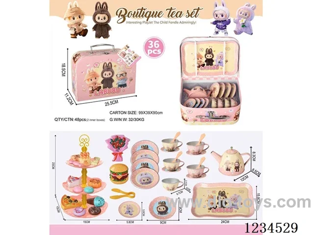LABUBU tin tea set 36PCS