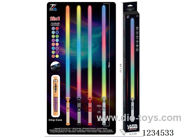 Alloy laser sword with gravity sensor vibration - 16 colors - battery included(90CM)
