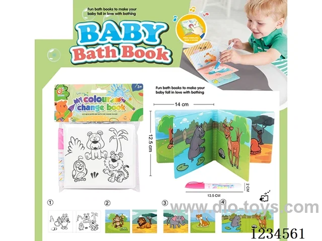 Color-changing Early Education EVA Bath Book with BB Sound