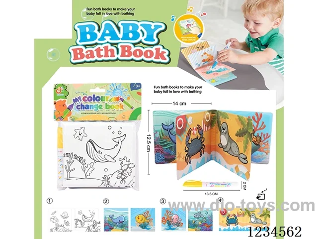 Color-changing Early Education EVA Bath Book with BB Sound