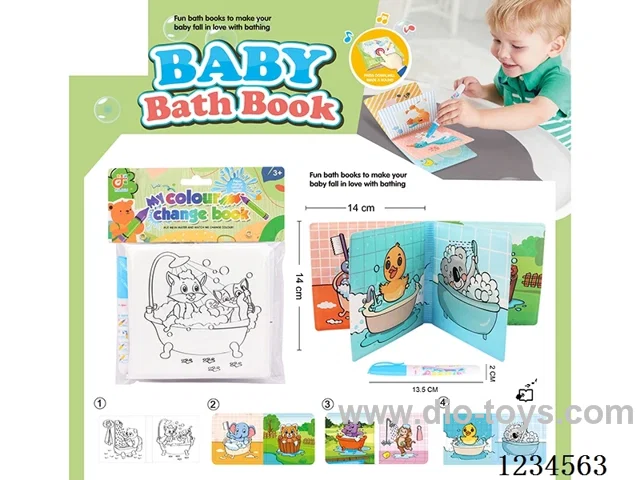 Color-changing Early Education EVA Bath Book with BB Sound