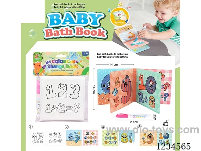 Color-changing Early Education EVA Bath Book with BB Sound