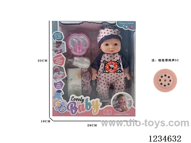 14-inch empty body doll with accessories + 4 IC