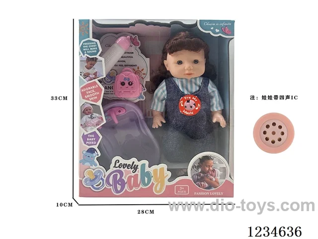 14-inch empty body doll with accessories + 4 IC