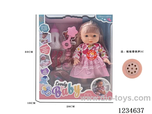 14-inch empty body doll with accessories + 4 IC