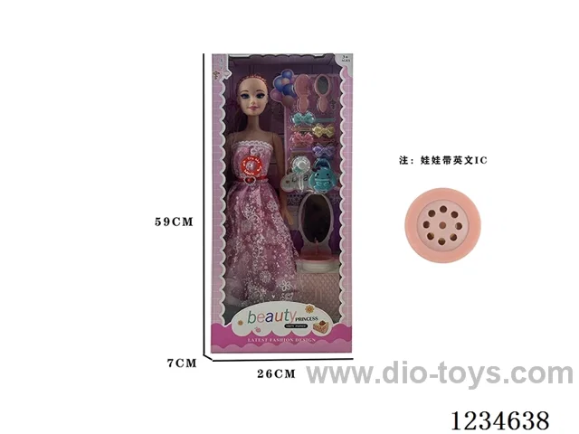 22-inch empty body Barbie with accessories + IC