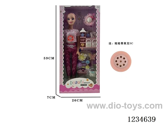 22-inch empty body Barbie with accessories + IC