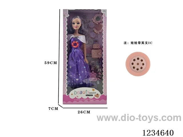 22-inch empty body Barbie with accessories + IC
