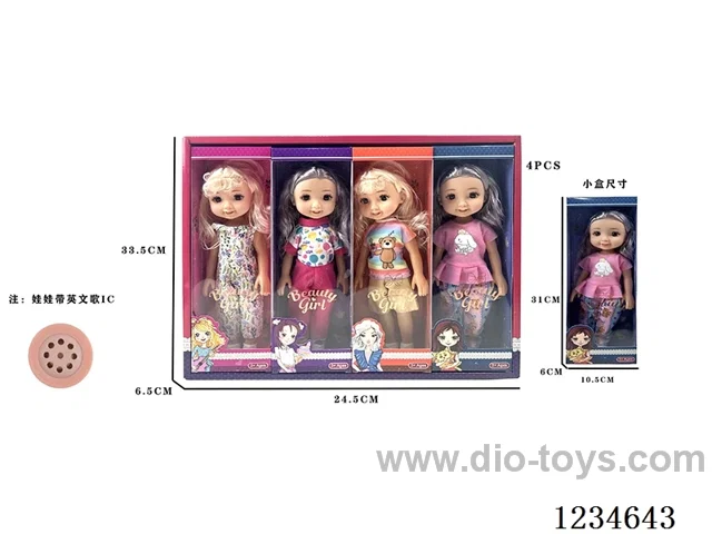 10-inch empty body doll with IC 4PCS