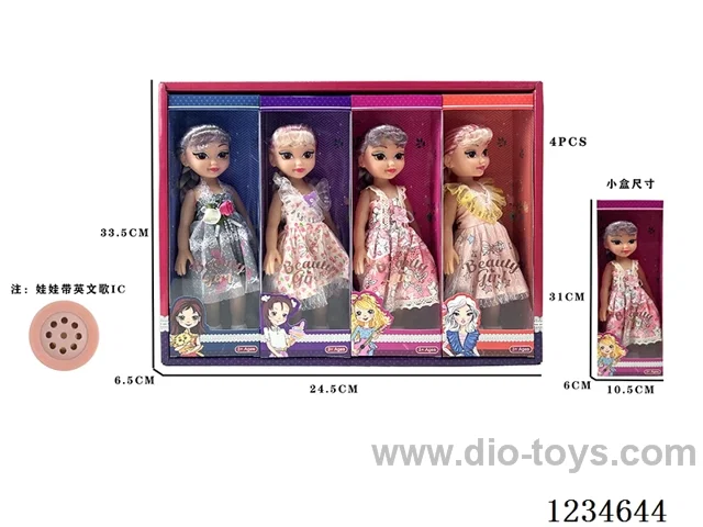 10-inch empty body doll with IC 4PCS