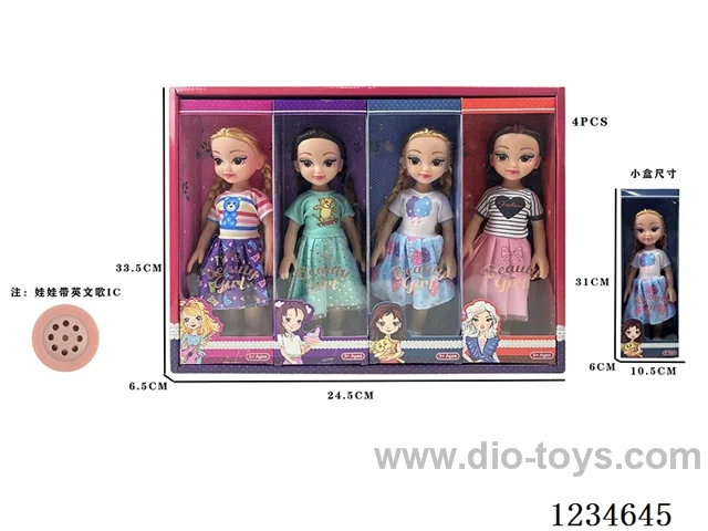 10-inch empty body doll with IC 4PCS