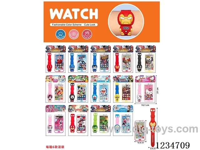 Electronic watch with mobile phone set