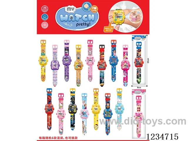 Projection electronic watch
