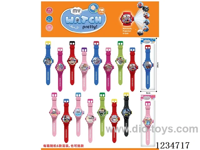 6 projection electronic watches
