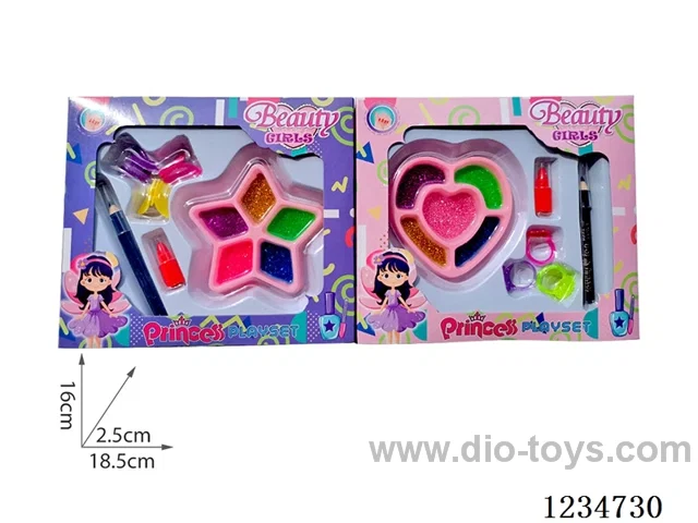 makeup set
