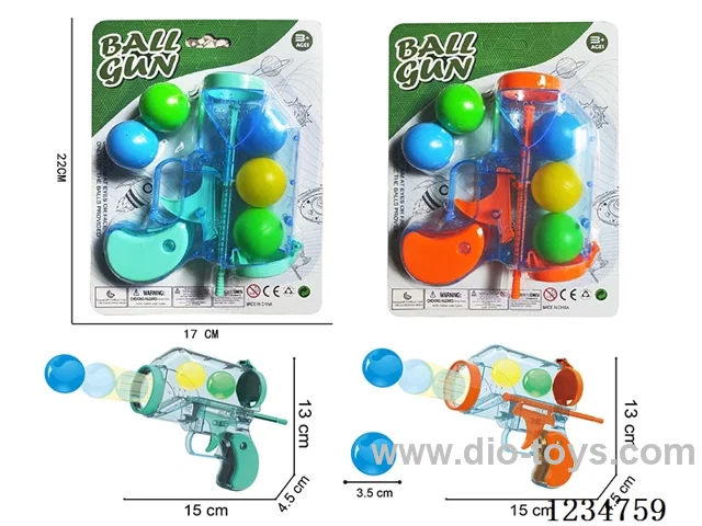 soft bullet gun 2 colors mixed